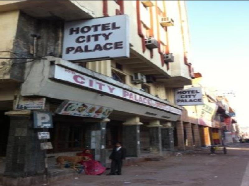 Hotel City Palace Jodhpur  Extérieur photo
